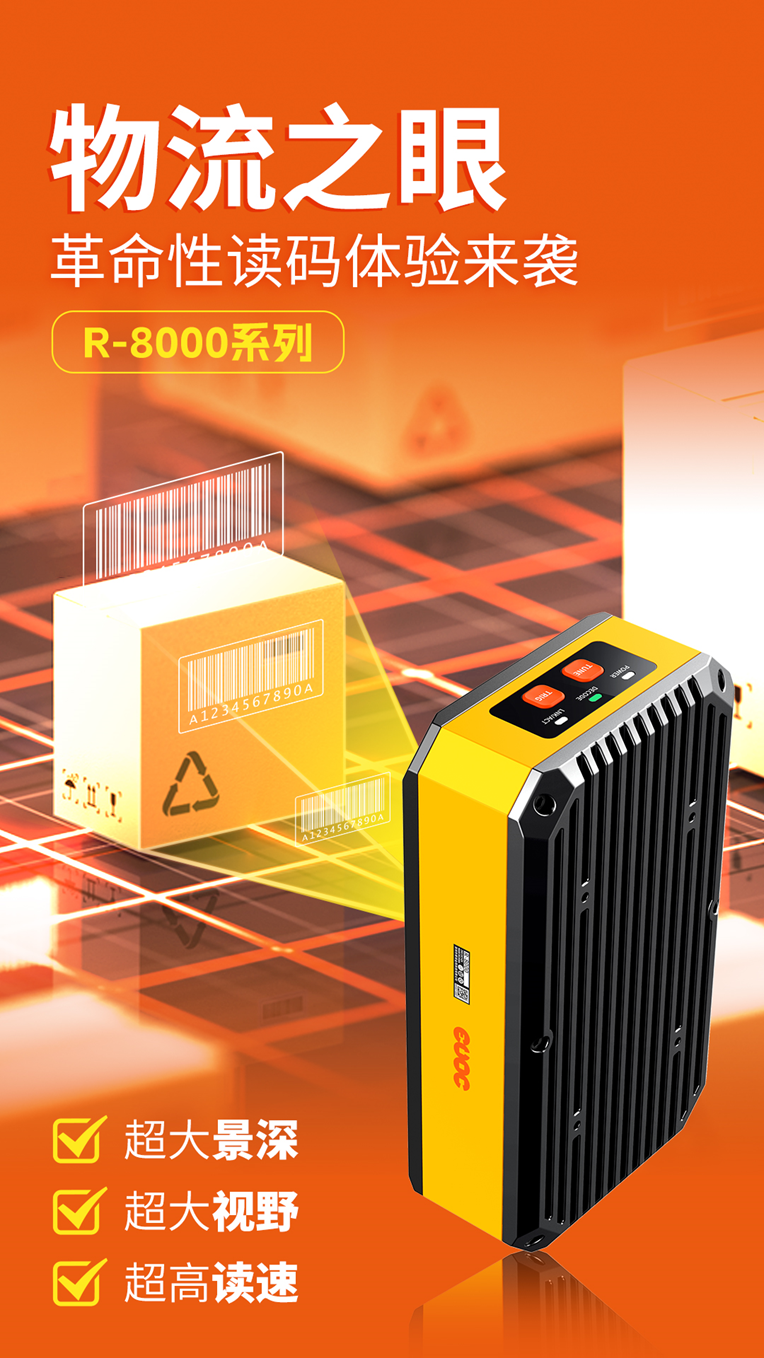 1735639143257595.png image.png