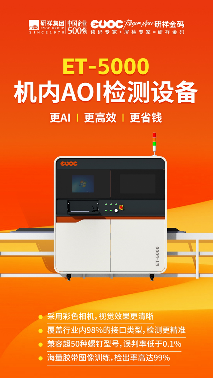 1753953219360816.png image.png